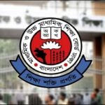 জুনিয়র বৃত্তি পরীক্ষার বিষয়ে একগুচ্ছ জরুরি নির্দেশনা