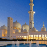 ইসলাম পাঁচটি ভিত্তির ওপর প্রতিষ্ঠিত