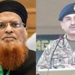 পাকিনস্তানের সেনাপ্রধানকে আজীবন দায়মুক্তি, যা বললেন মুফতি তাকি উসমানি
