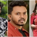 রামগঞ্জে গাইবেন বালাম, বেলাল খান ও লিজা