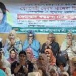 খালেদা জিয়া দেশের মানুষের আস্থার প্রতীক : রিজভী