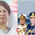 খালেদা জিয়াকে দেখতে হাসপাতালে তিন বাহিনী প্রধান