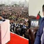 পরিকল্পনাসম্পন্ন নেতৃত্ব ও জনসমর্থনের সমন্বয়ে পরিবর্তন অনিবার্য: রাষ্ট্রদূত মুশফিক