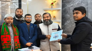 নওগাঁ-৫  আসনের জামায়াতের প্রার্থীর মনোনয়নপত্র সংগ্রহ