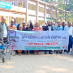 দুর্গাপুরে আন্তর্জাতিক প্রতিবন্ধী দিবস পালিত