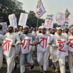 একের পর এক মিছিল মানিক মিয়া এভিনিউয়ে