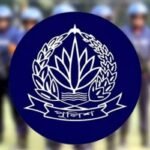 এবার লটারিতে ৫২৭ থানার ওসি পদায়ন