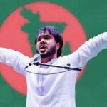 দেশব্যাপী বিক্ষোভের ডাক ইনকিলাব মঞ্চের