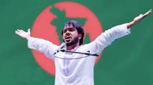 দেশব্যাপী বিক্ষোভের ডাক ইনকিলাব মঞ্চের