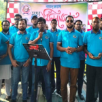 নোয়াখালীতে বিজয় দিবসে ব্যাংকারদের মিলনমেলা