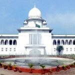 সংবিধানে পঞ্চদশ সংশোধনী: হাইকোর্টের রায়ের বিরুদ্ধে আপিল শুনানি ফের কাল