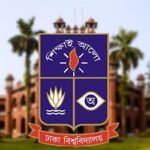 খালেদা জিয়ার মৃত্যু: ঢাবির সব ক্লাস-পরীক্ষা ৩ দিন বন্ধ