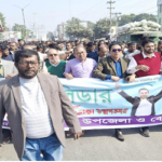 বিএনপি’র ভারপ্রাপ্ত চেয়ারম্যান তারেক রহমান’র স্বদেশ প্রত্যাবর্তন উপলক্ষে বেনাপোলে আনন্দ মিছিল