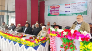 দেশে হোমিওপ্যাথি নিয়ে গবেষনা দরকার-ডা. মোসলেহ উদ্দিন ফরিদ