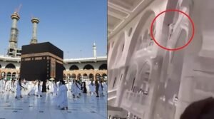 কাবা শরীফে লাফিয়ে পড়ে এক ব্যক্তির আত্মহত্যার চেষ্টা