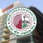 লেনদেন কমলেও বাজার মূলধন হাজার কোটি টাকা