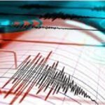 ভূমিকম্পে কাঁপল যুক্তরাজ্য