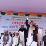 দেশ ও দেশের মানুষ বিএনপির কাছেই নিরাপদ: ড. জালাল