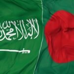 দুই বাংলাদেশিকে উদ্ধার করল সৌদির বর্ডার গার্ড