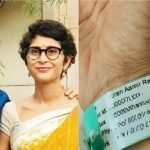 হাসপাতালে ভর্তি কিরণ রাও, হয়েছে অস্ত্রোপচার