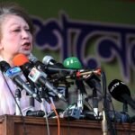 খালেদা জিয়া: যে জীবন বিপ্লবের, প্রতিরোধের