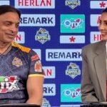 শোয়েব আখতারের সঙ্গে ফ্রেমবন্দি বিদ্যা সিনহা মিম