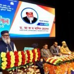 সাম্প্রদায়িক সম্প্রীতি ও সহিষ্ণুতা রাষ্ট্রের উন্নয়নের পূর্বশর্ত