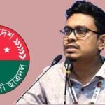 মামলা প্রত্যাহার করে সাদিক কায়েমকে দুঃখপ্রকাশের আহ্বান ছাত্রদলের