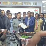 ঢাকা-১৭ আসনে তারেক রহমানের পক্ষে মনোনয়নপত্র জমা