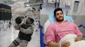 মক্কার গ্র্যান্ড মসজিদ থেকে লাফিয়ে আত্মহত্যার চেষ্টা যুবকের