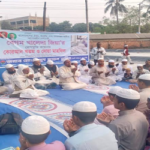 নওগাঁয় বেগম খালেদা জিয়ার রোগমুক্তি কামনায় ও দোয়া মাহফিল