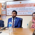 কুড়িগ্রাম ফুলবাড়ীকে ফিস্টুলা মুক্ত ঘোষণার লক্ষ্যে আলোচনা সভা অনুষ্ঠিত.. 