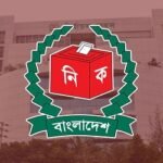 সিইসির সঙ্গে বৈঠকে বিএনপির প্রতিনিধি দল