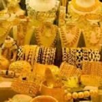 জেনে নিন দেশের বাজারে আজ প্রতি ভরি স্বর্ণের দাম