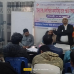 আটোয়ারীতে মনোসেক্স তেলাপিয়ার আধানিবিড় চাষ পদ্ধতি বিষয়ক প্রশিক্ষণ