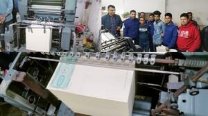 নকল জুডিশিয়াল ও রেভিনিউ স্ট্যাম্পের কারখানায় অভিযান, গ্রেপ্তার ২