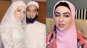 বিয়ের আগে সানাকে যে সম্বোধন করতেন মুফতি আনাস