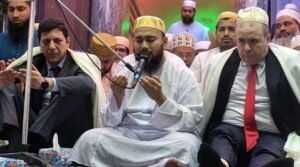 ভৌগলিক ভিন্নতা থাকলেও আমরা এক জাতি ও একই আদর্শে বিশ্বাসী