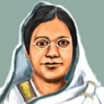 বেগম রোকেয়া দিবস আজ