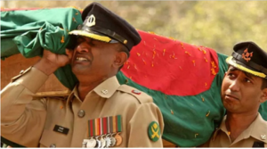 বিডিআর হত্যাকাণ্ড: স্বাধীন তদন্ত কমিশনের মেয়াদ বাড়ল ৭ দিন