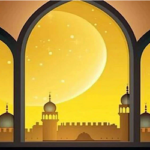 মুমিনের অন্তরে খ্যাতির ভয়