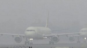 ঘন কুয়াশার কারণে ঢাকায় নামতে পারেনি ৮ ফ্লাইট