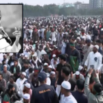 ওসমান হাদির জানাজায় লাখো মানুষের ঢল