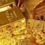 ২১ জানুয়ারি: ২২ ক্যারেট স্বর্ণের ভরি কত?