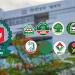 জামায়াতের ভাগে ২২০ আসন, বাকি কোন দল পাচ্ছে কতটি