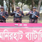 ‎​নির্বাচনের আগে লালমনিরহাট সীমান্তে ইউএসএ তৈরি পিস্তল উদ্ধার