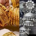 দেশের বাজারে আজ কত দামে বিক্রি হচ্ছে স্বর্ণ ও রুপা