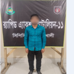 নোয়াখালীতে ডাকাতির সময় গণধর্ষণ, গ্রেপ্তার ১