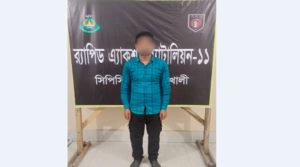 নোয়াখালীতে ডাকাতির সময় গণধর্ষণ, গ্রেপ্তার ১