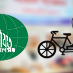 যে ২০ আসন পেলো বাংলাদেশ খেলাফত মজলিস